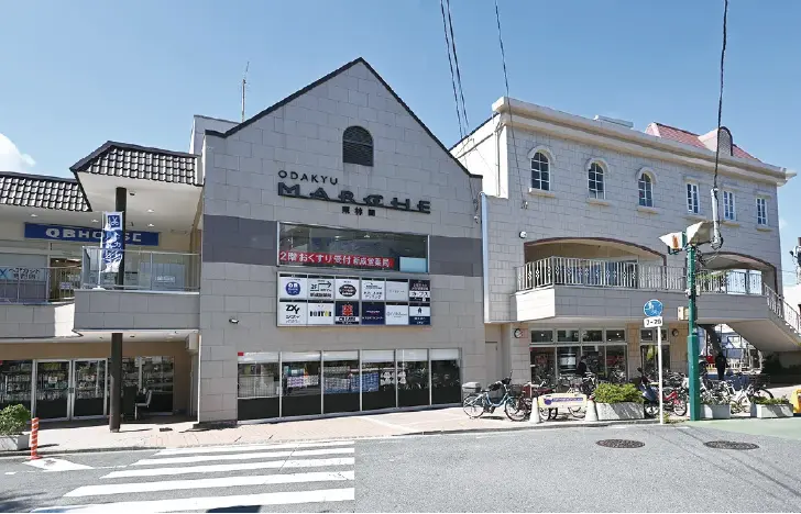 小田急マルシェ東林間