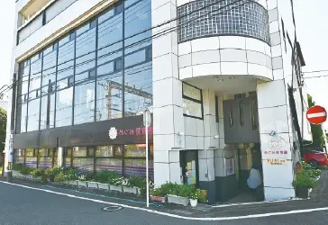 めぐみ保育園