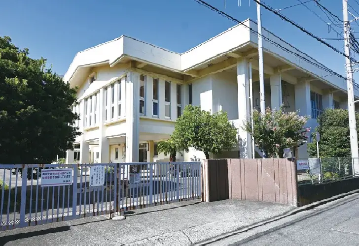 市立上鶴間中学校