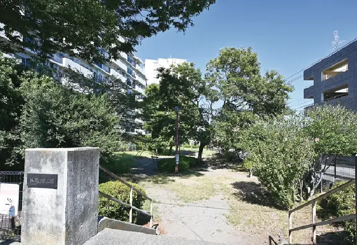 林間白笹公園